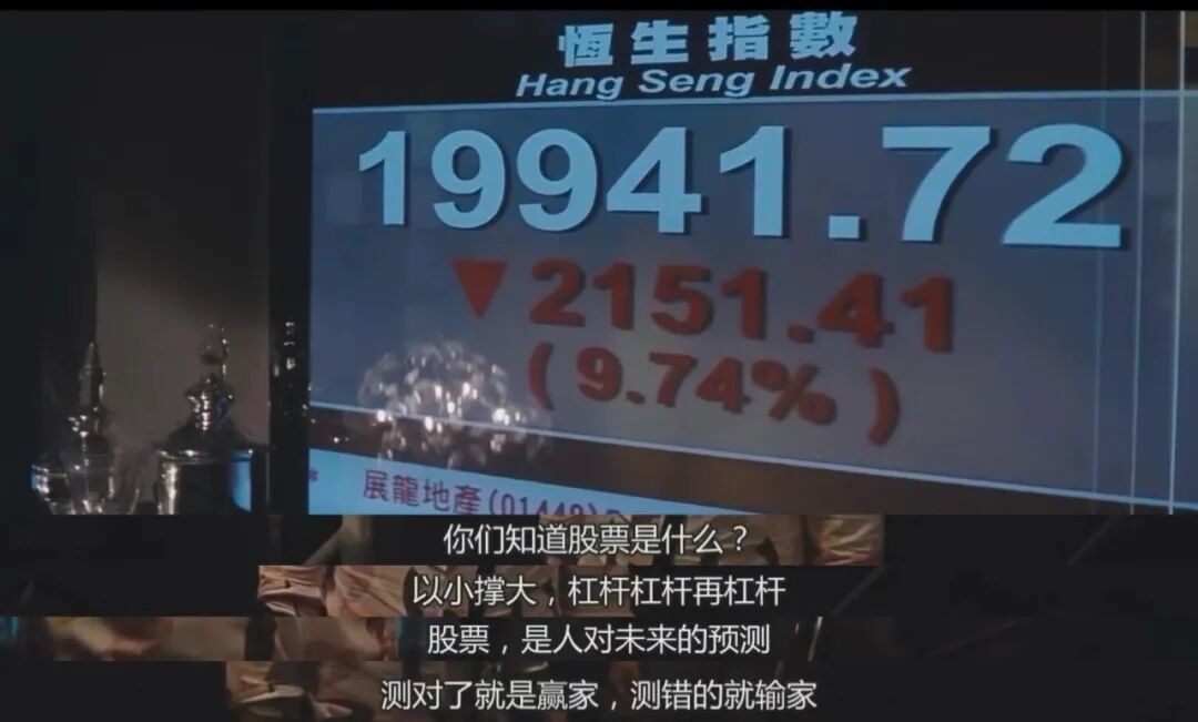 打新打中长鑫的年轻人,人均百万持仓?