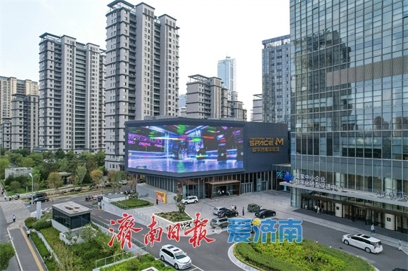 半岛平台:一束光和一颗星照见济南向上生长的力量(图3)