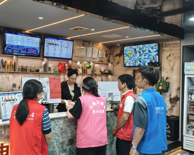 不听不信不贪婪 构筑反诈“心”防线 ——西乡街道西乡社区开展百日集中反诈普法宣传活动