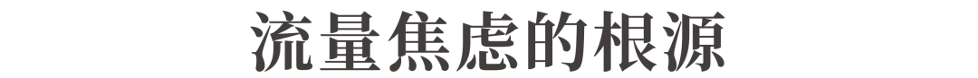 营销大翻车,苏泊尔玩崩了,高管大举减持套现,嗅到了什么? 营销大翻车,苏泊尔玩崩了,高管大举减持套现,嗅到了什么?