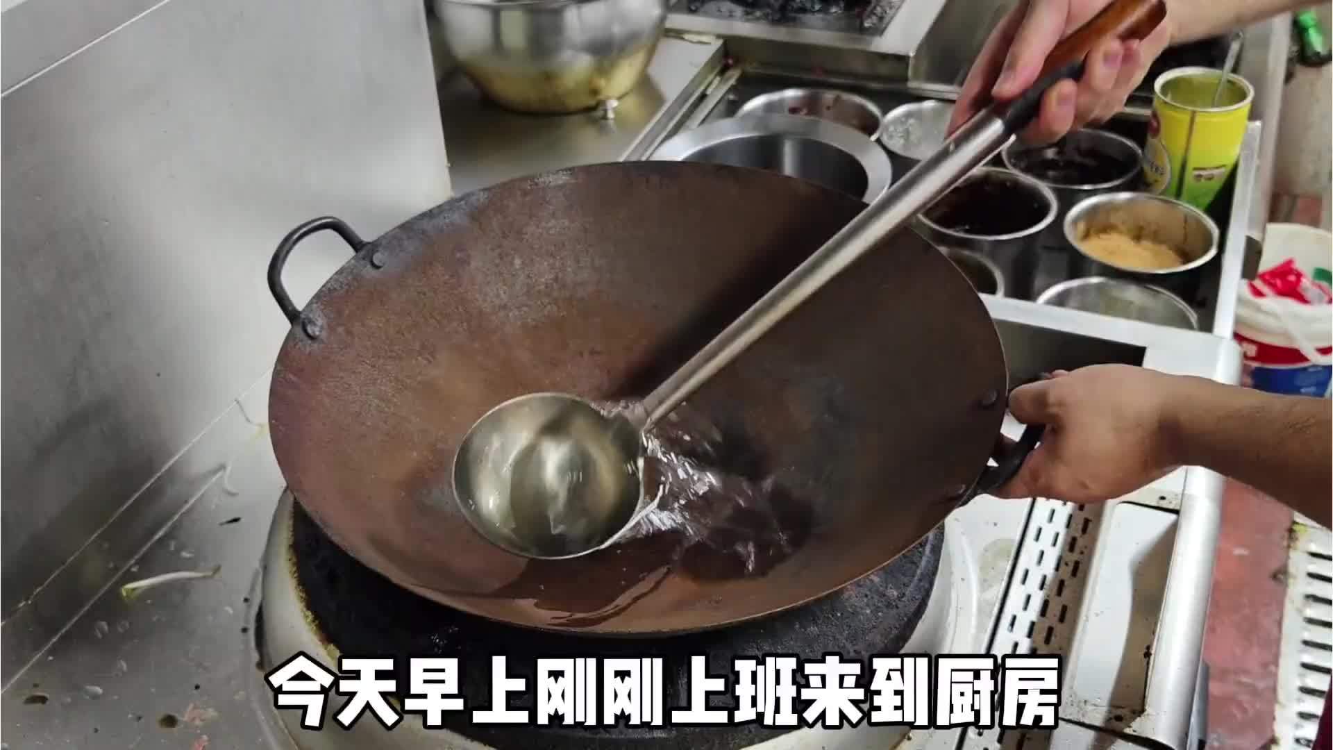 生锈的铁锅千万别扔，老厨师教你重新开锅，开出来可以用30年