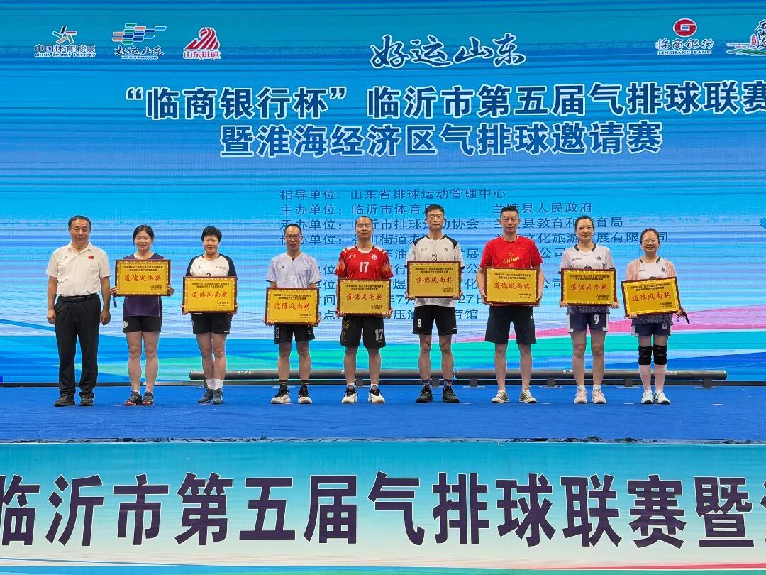 微信图片_20260727161928_756_5.jpg
