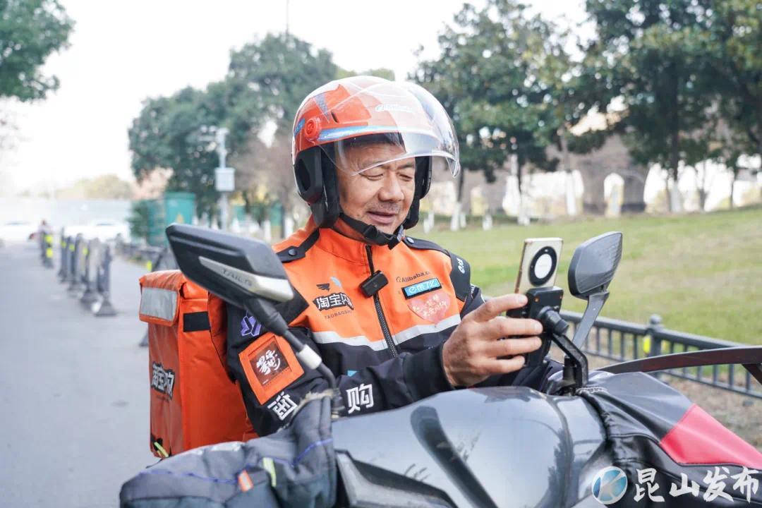 微信图片_20260115152330_11908_70.jpg