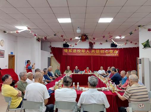 尊崇荣光，情暖兵心 ——香蜜湖街道“八一”系列活动综述