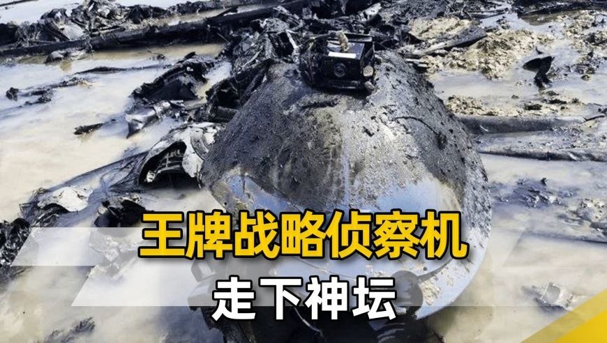 伊朗一锅端了10架MQ-9，美军共损失五六十架，占总数三分之一