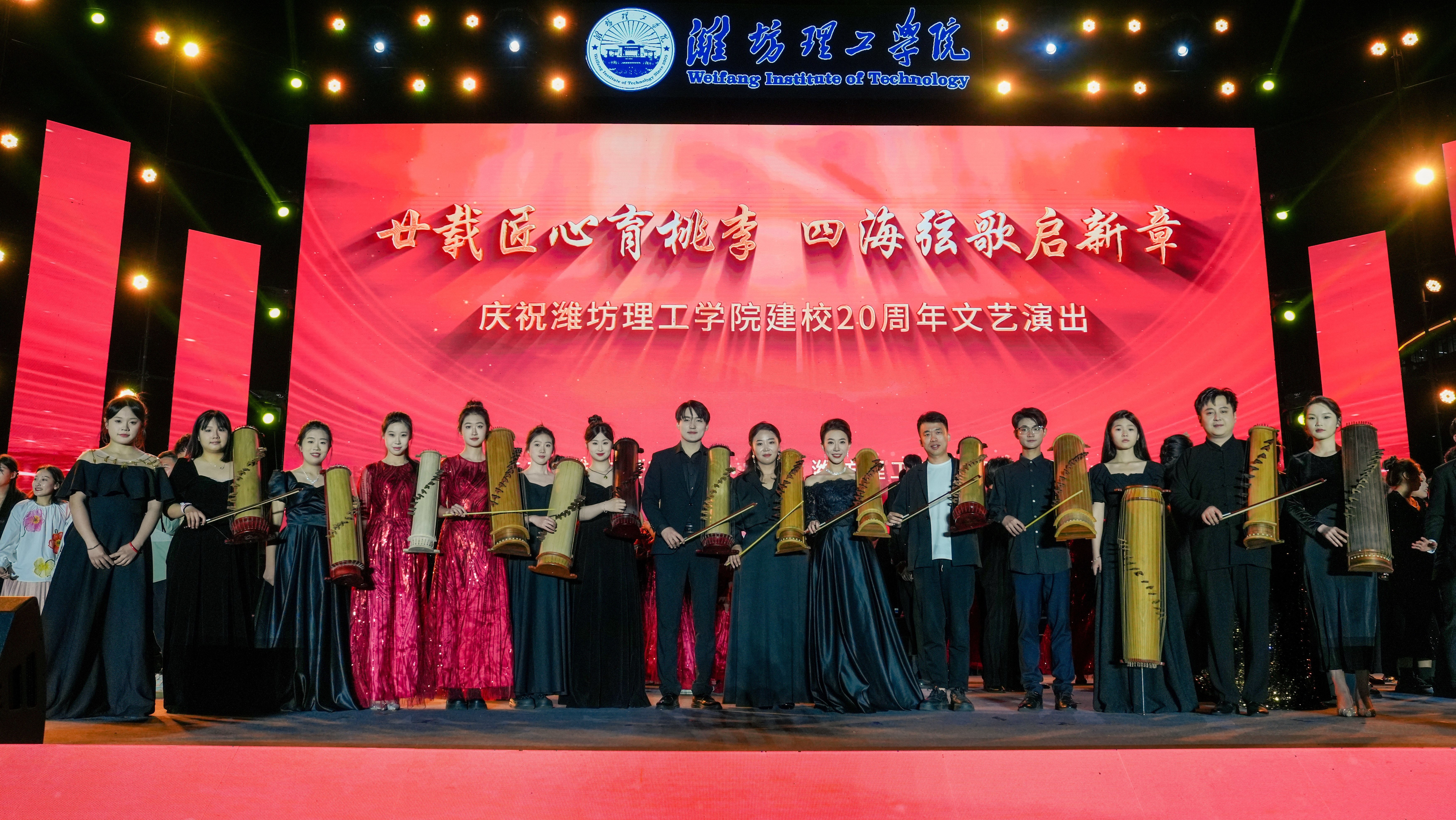 千年挫琴奏响新乐章 潍坊理工学院音乐学院探索非遗活态传承新路径