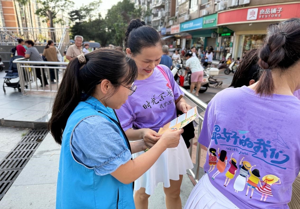 反对家庭暴力 构建和谐社区——西乡街道桃源社区开展反家暴主题宣传活动