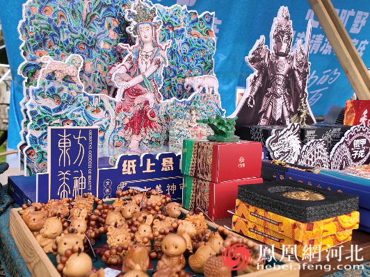 丰富的文创产品