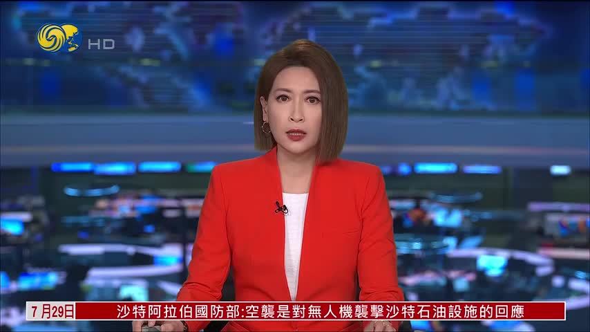 以军在加沙频发撤离令 轰炸后占更多土地