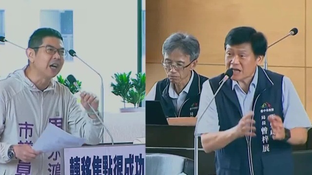 致癌毒油风波烧进台中议会，引发蓝绿角力