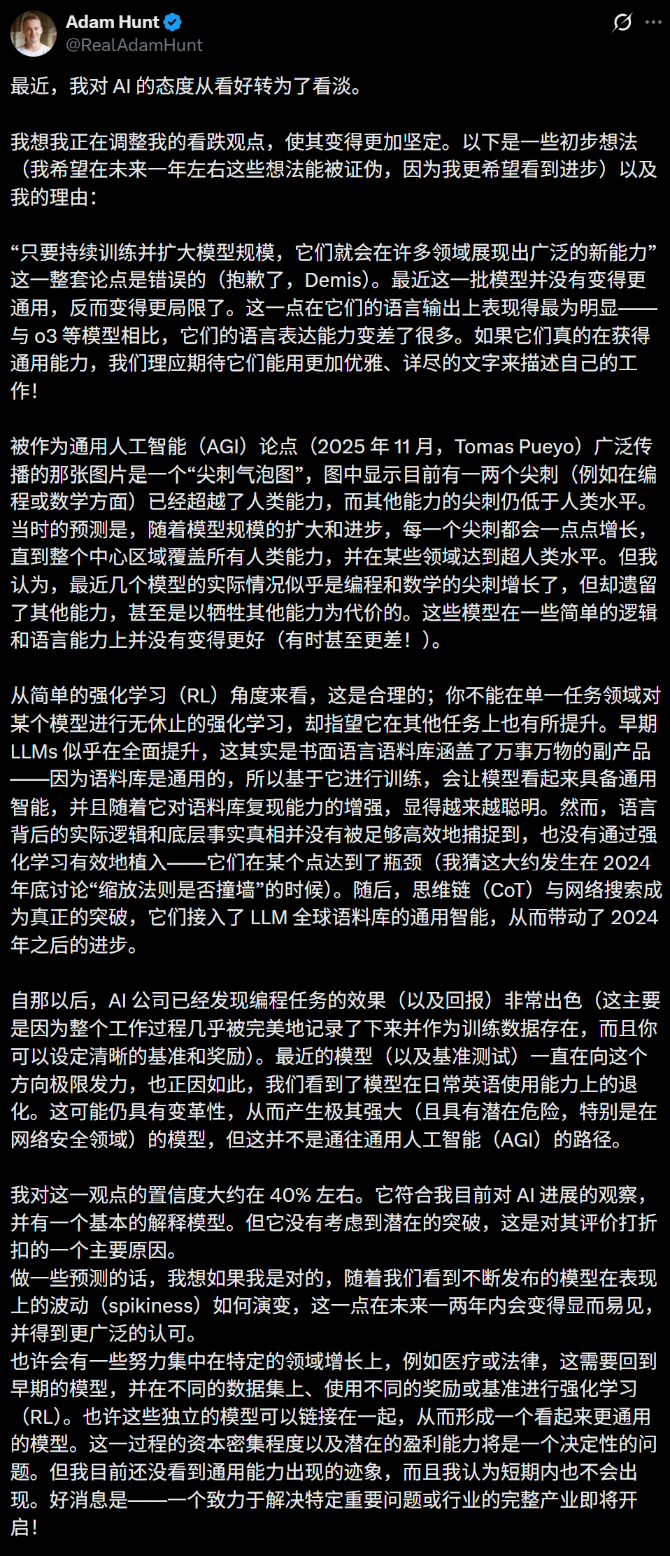 ChatGPT突发封杀令!全球AI写手一夜断粮