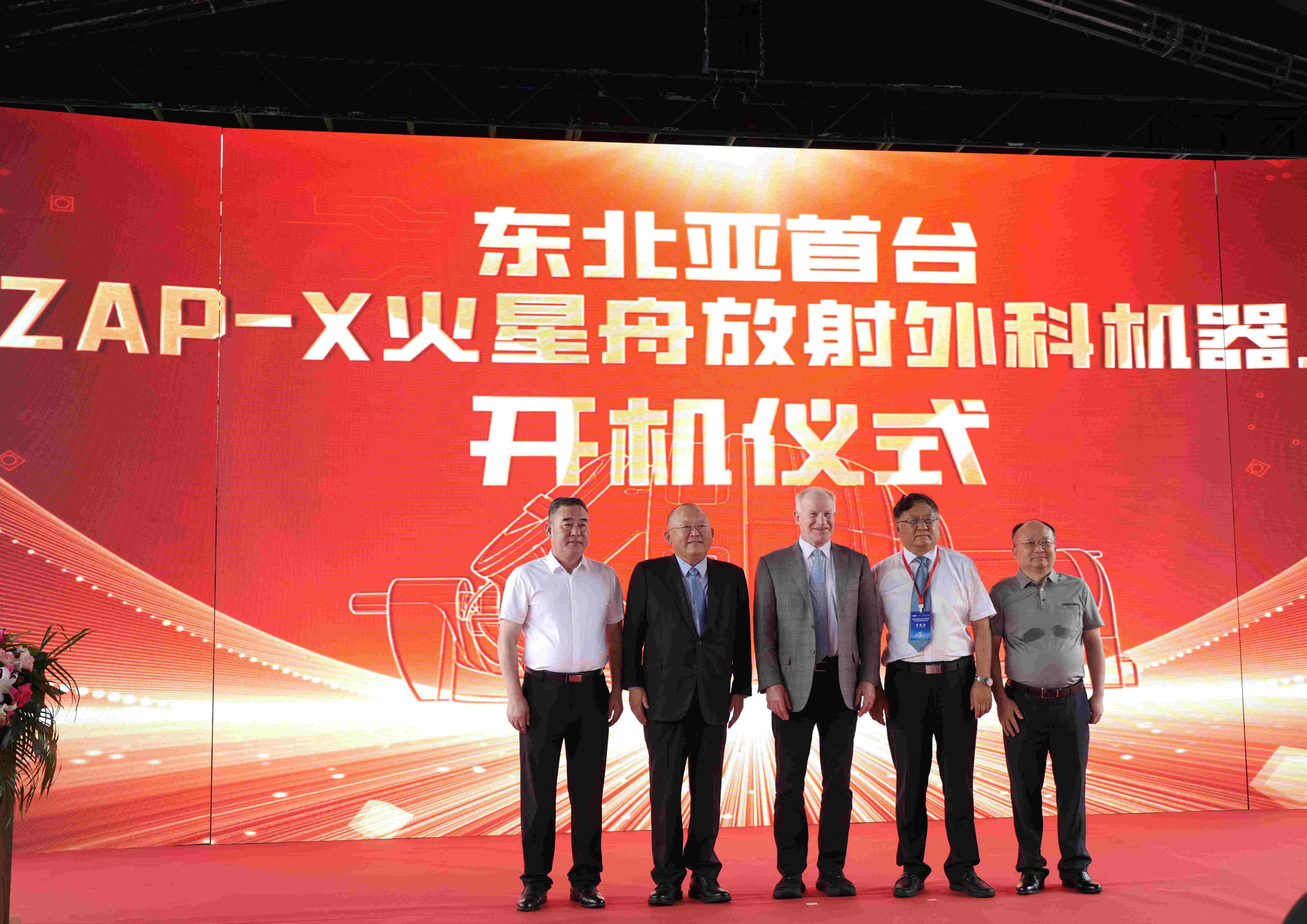 智领精准启新程 公益义诊暖春城 长春肿瘤医院举行九周年系列活动