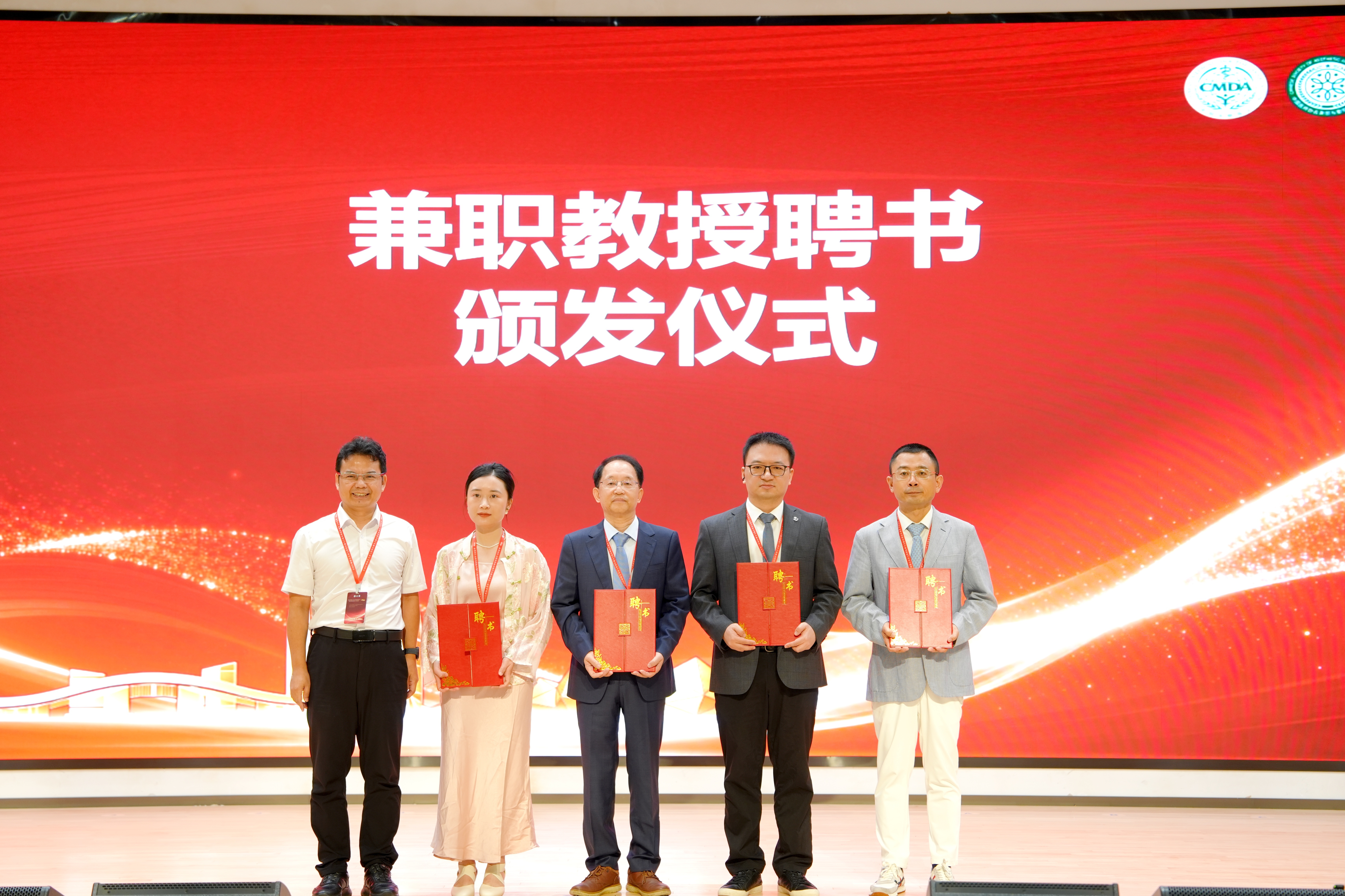 以专业赋能基层 以规范护航医美—— “中国医师协会美容与整形医师分会临床 规范化操作全国巡讲-深圳站”在龙岗六院顺利举办