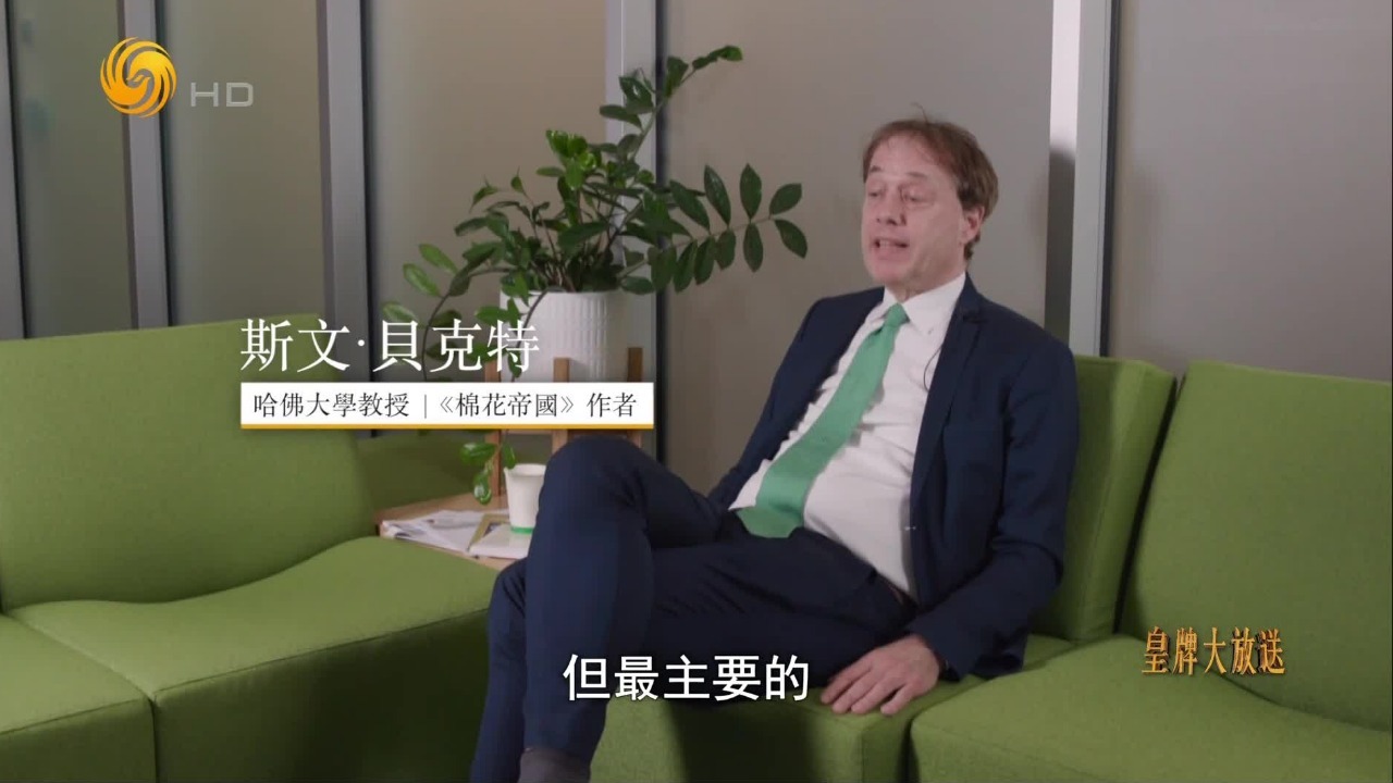 17世纪，印度棉布冲击英国棉纺业，导致了激烈的社会矛盾