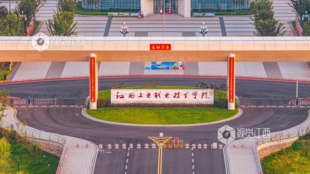 2026年7月23日在江西省吉安市峡江县新县城水边镇拍摄的画面。