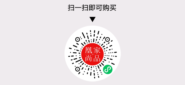 凰家尚品微信小程序二维码