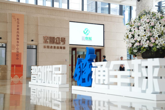 宏图1号(罗伟良 摄)