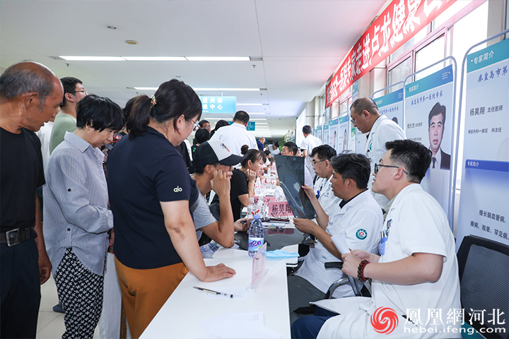 秦皇岛市第一医院赴卢龙县开展公益义诊暨医联体建设调研活动