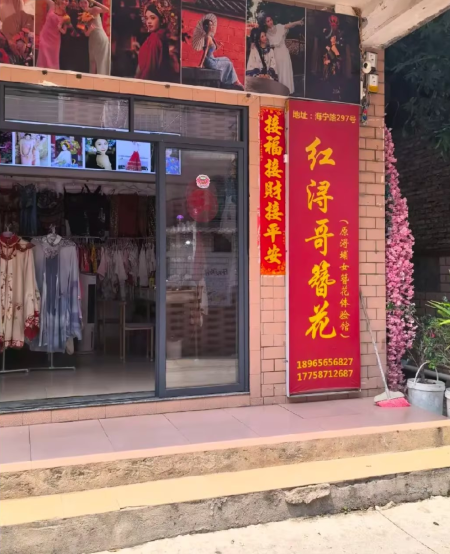 图片2 (2).png