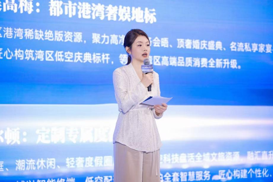 孟苏卿 深圳润维场景创新科技有限公司创始人&CEO