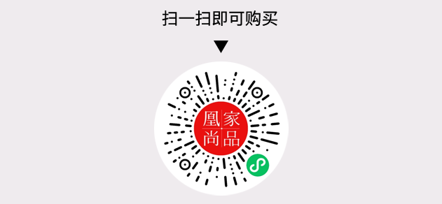 凰家尚品微信小程序二维码
