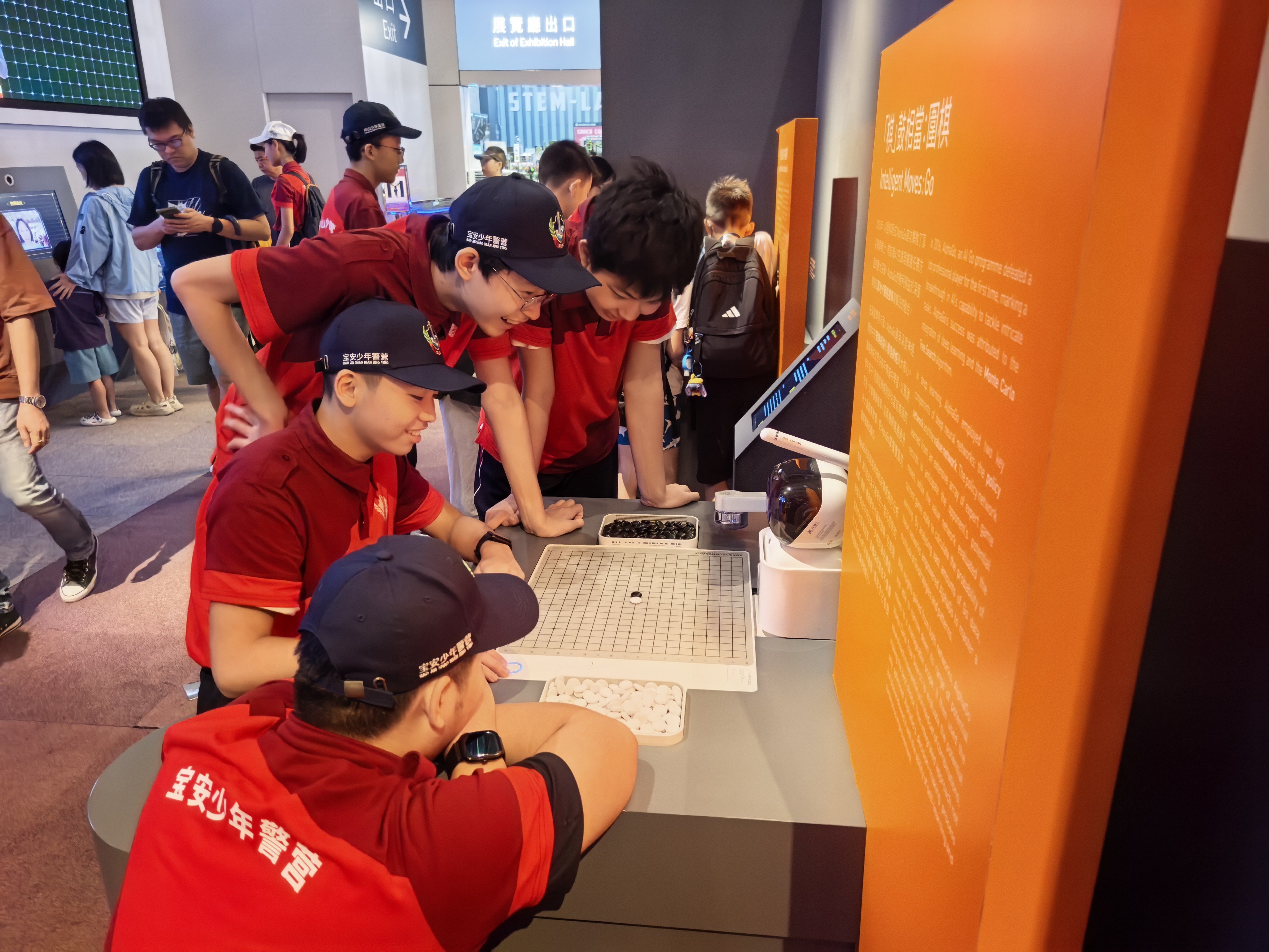 深港少年心连心 家国情怀代代传——深圳少年警营暑期赴港访问交流活动圆满结束