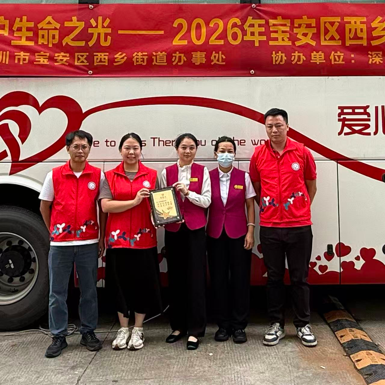西乡街道河西社区多措并举织密基层生命健康防护网