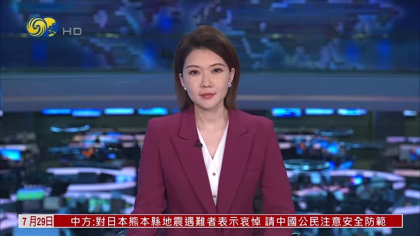 美国禁止进口人形机器人 中国外交部反对打压中企