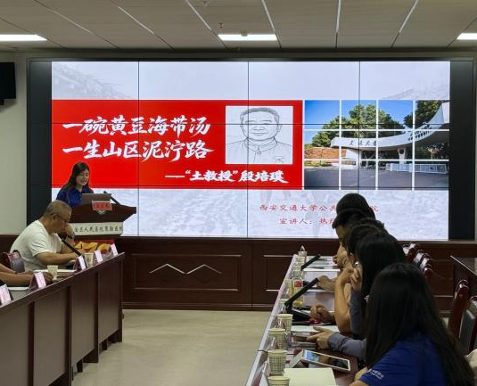 在天山南北上好“行走的思政课”——西安交大公卫师生暑期社会实践调研基层慢病防控