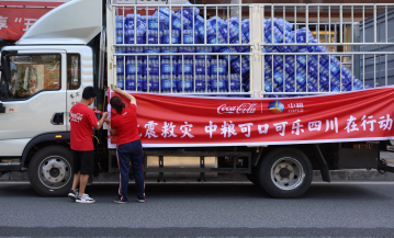 如图片无法显示,请刷新页面
