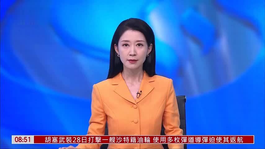 泰国制定首份国家级大数据发展战略