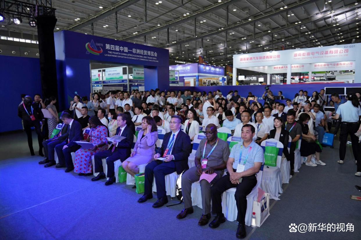 承先辈薪火 循榜样步履 以民间交流赋能文明互鉴