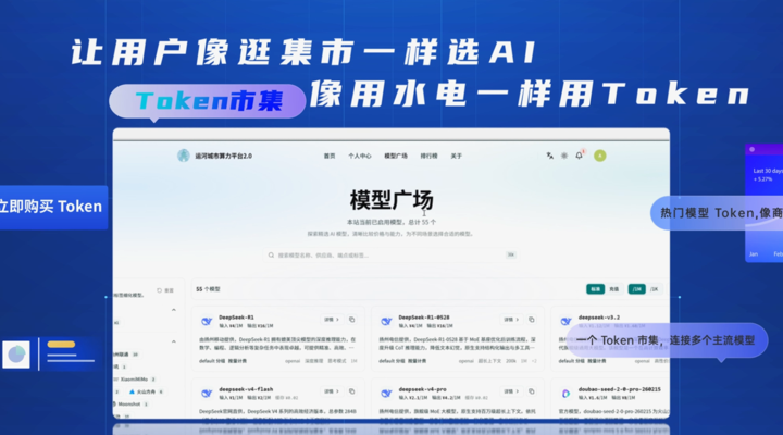 微信图片_20260723120551_828_40.png