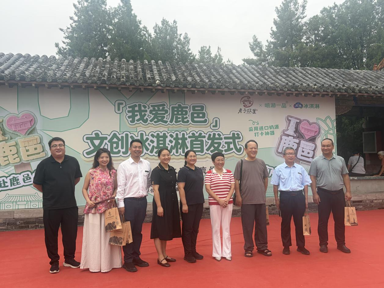 鹿邑：明道宫夏日文旅活动精彩纷呈 多元体验绘就老子故里新画卷