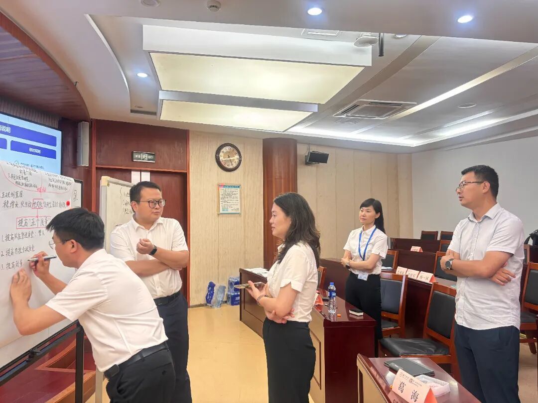 结构化研讨 (17).jpg