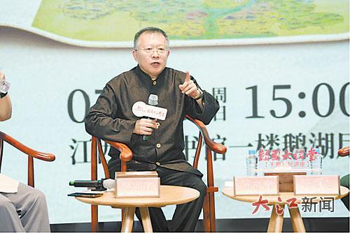 张志清