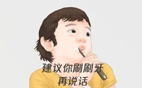 洗牙会伤害牙齿和牙周组织吗