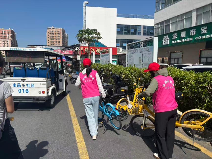 精细治理“绣”美景 巾帼力量管妥“小电车”——西乡街道南昌社区妇联精准整治电动车乱象