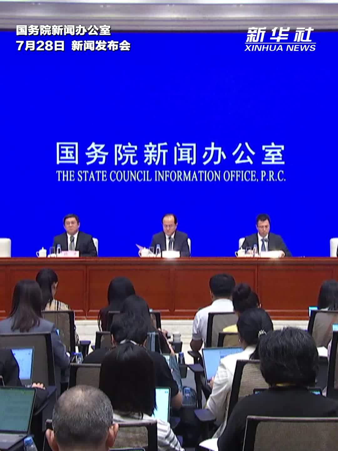 商务部：人工智能相关产品成为中国外贸“新名片”