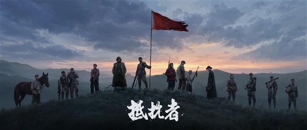 重返历史杀鬼子!国产抗战FPS《抵抗者》新实机发布:ChinaJoy开放试玩