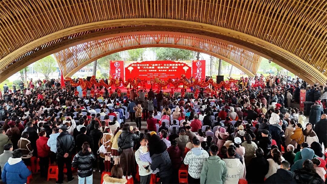 安江大畲坪丰收剧场