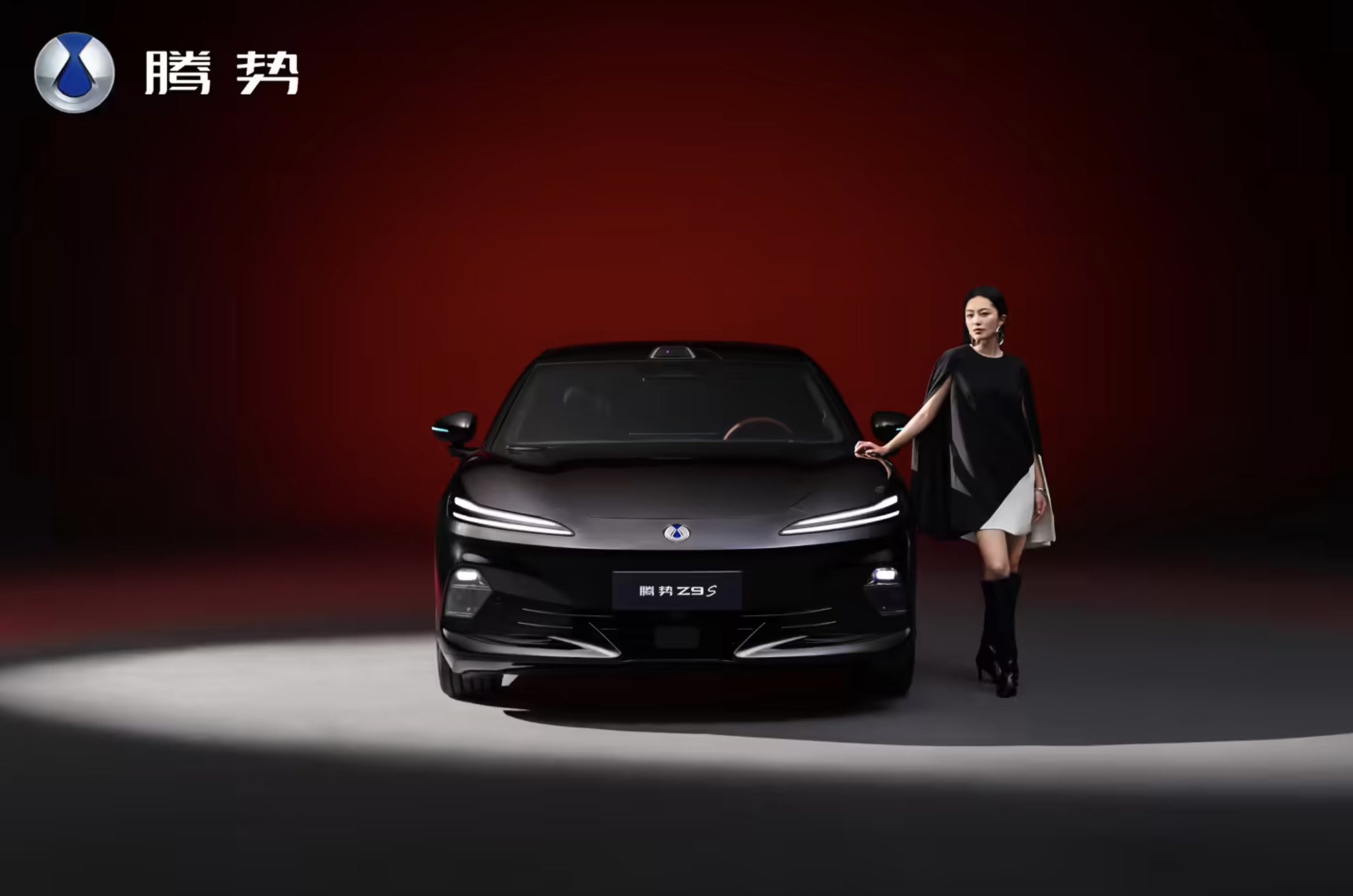 腾势Z9S星曜黑官图发布:配车顶激光雷达与可升降尾翼,提供两种动力版本