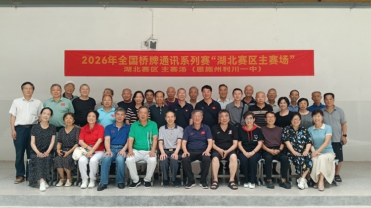 3第三段后1.jpg