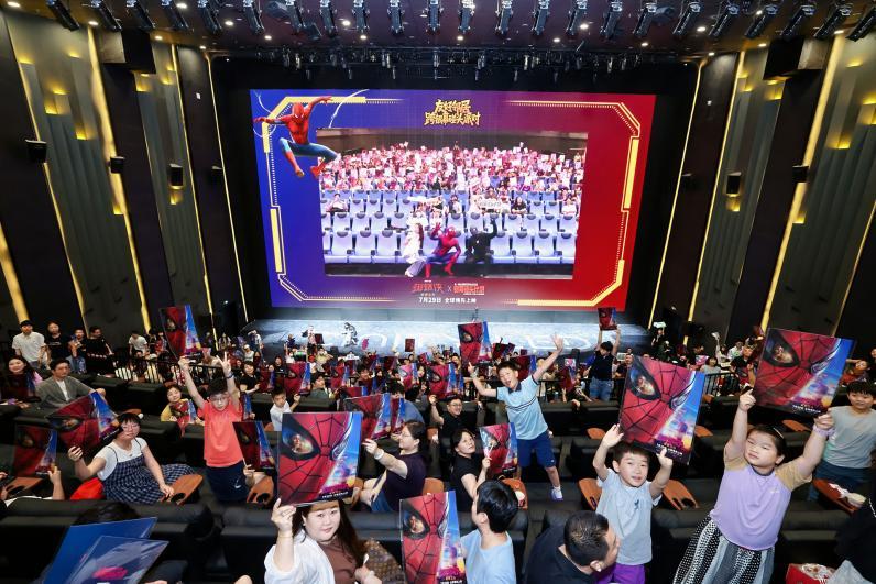 双城联动共庆蜘蛛侠新作，影迷跨屏互动上演赛博狂欢