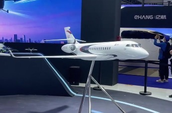 低空经济，更落地了！