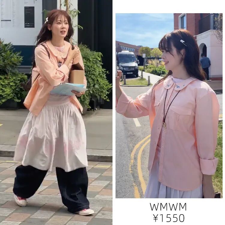 倪妮、辛芷蕾……女明星超绝综艺穿搭笔记呈上,开启时髦夏天! 倪妮、辛芷蕾……女明星超绝综艺穿搭笔记呈上,开启时髦夏天!