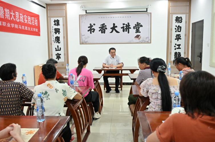 书记开讲、学生接棒，江西传媒职业学院这场思政课有“橙”意