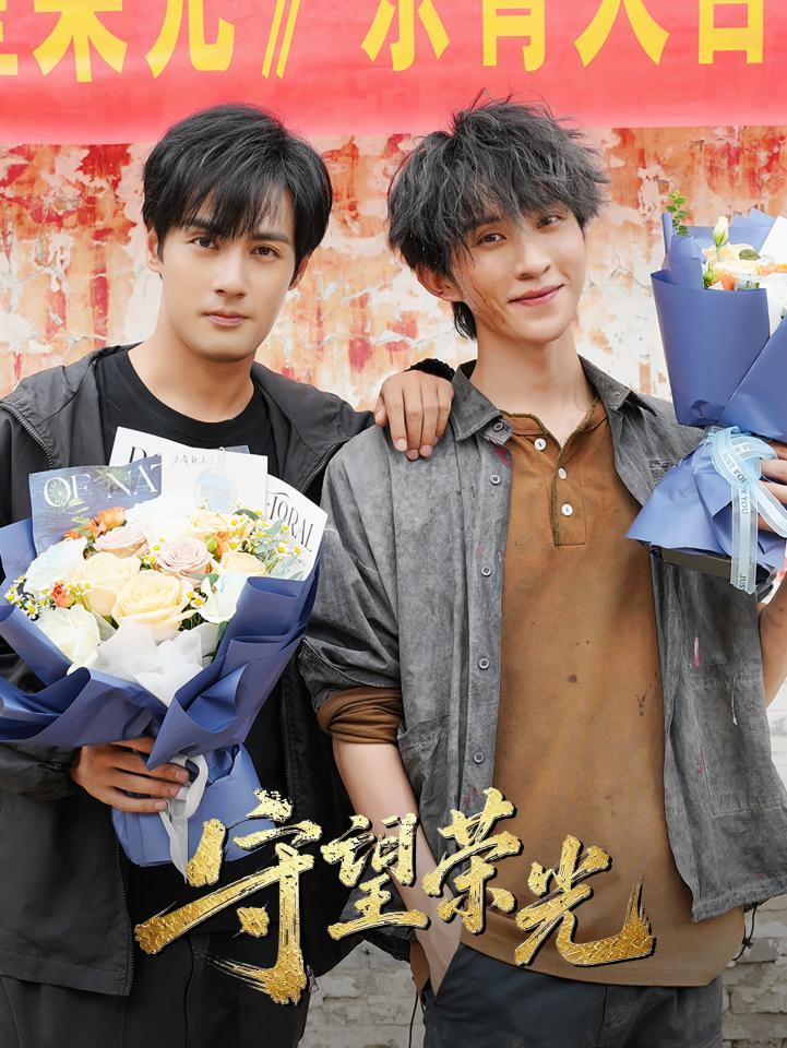 以法护文脉|精品法治文保微短剧《守望荣光》在大同圆满杀青 以法护文脉|精品法治文保微短剧《守望荣光》在大同圆满杀青