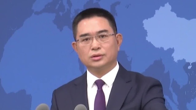 陆委会称“台青e家”泄个资，国台办：无脑