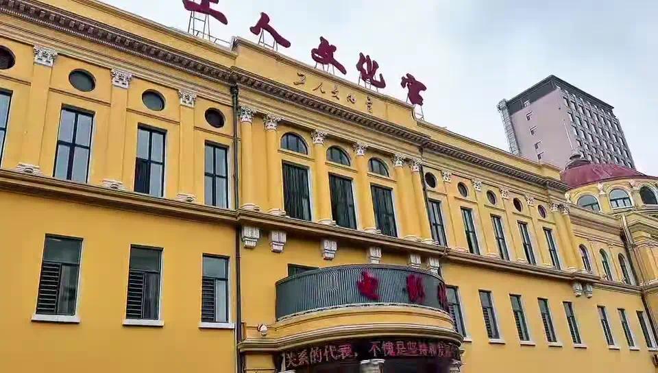 胶片藏城史光影忆流年!跟随电影《黑三角》展陈溯源冰城光影基因(图1)